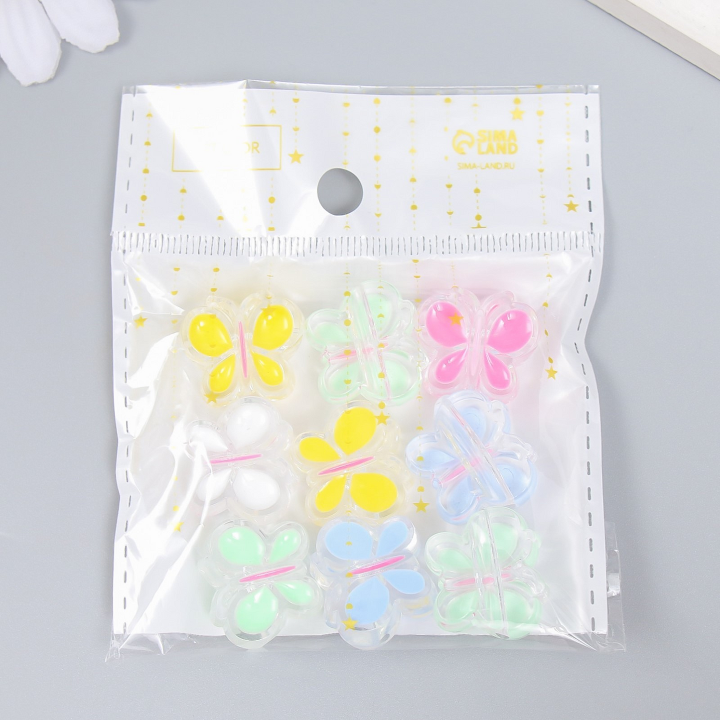 10pcs Colorful Butterfly Summer Breeze Beads